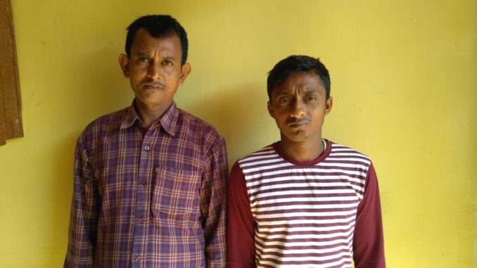 Poachers in Kazirnga