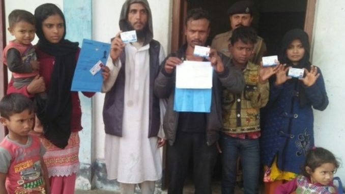 Rohingya