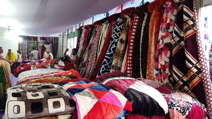 kokrajhar expo