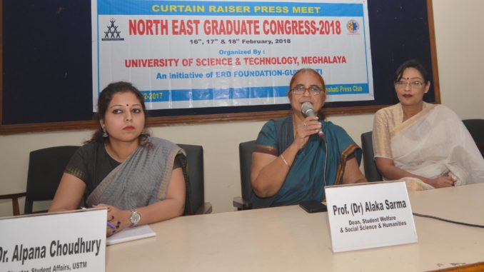 18-12-17 Guwahati- North East Graduate Congress pmt Prof. (Dr) Alaka Sarma Dean,Student Welfare n Social Science n Humanities addresing Curtain Raiser press meet North East Graduate Congress2018 at Guwahati Press Club on 18-12-17.