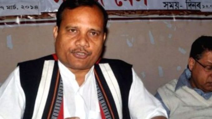 Assamese Assamese