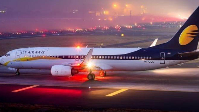guwahiti airport Lokpriya Gopinath Bordoloi International Airport runway