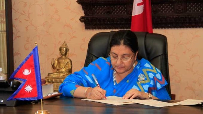 nepal prez