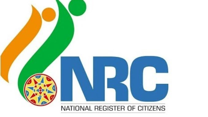 nrc nrc