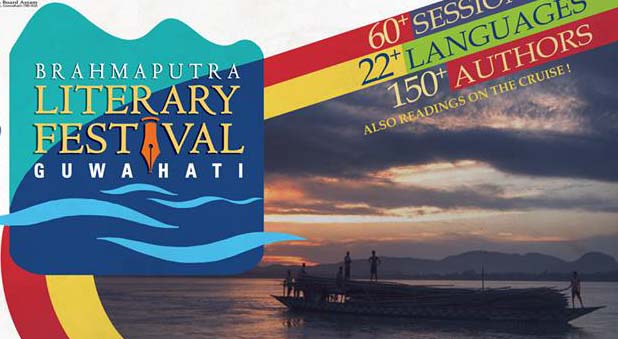 Brahmaputra Literary Fest