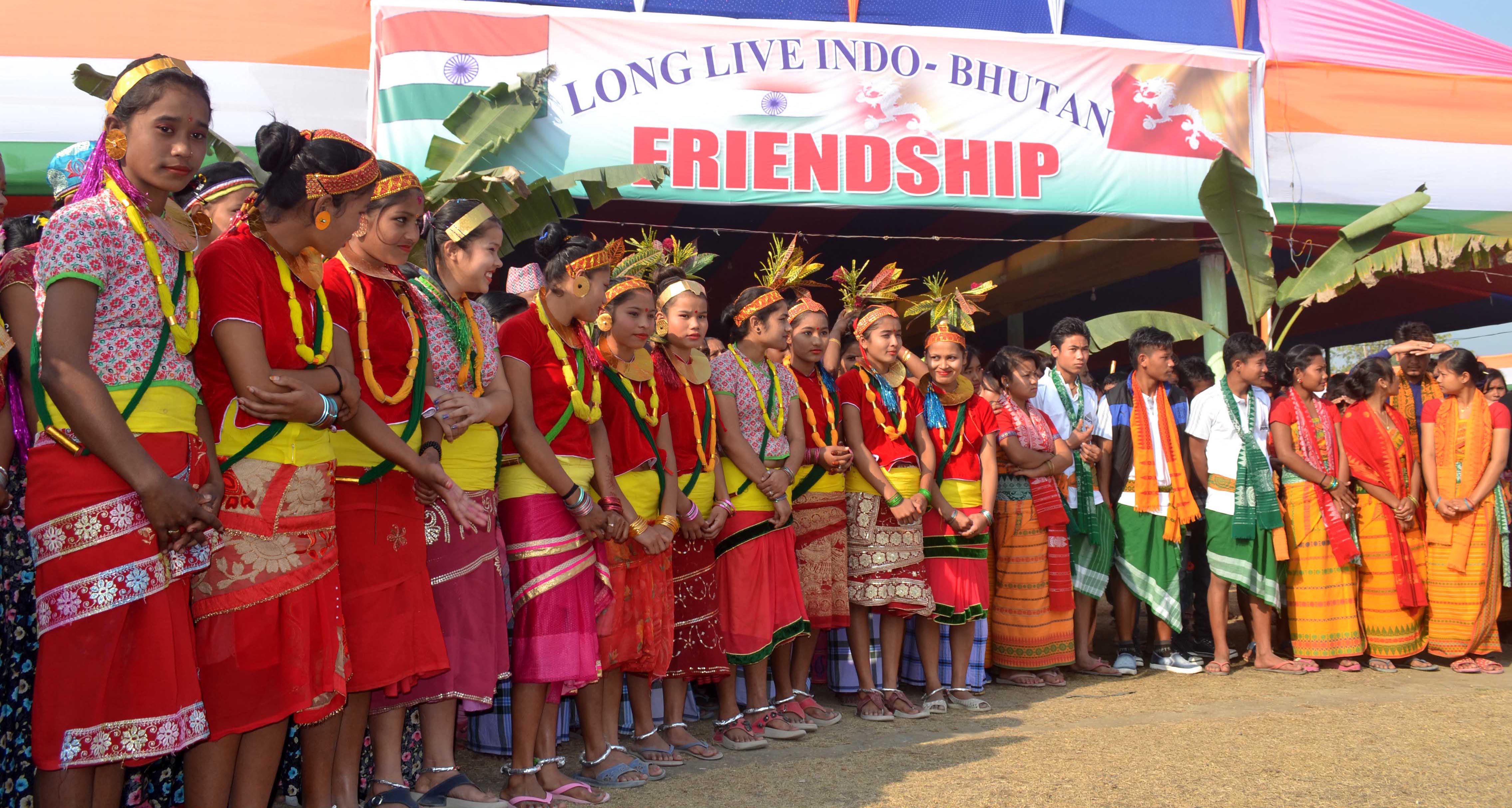 Indo- Bhutan Friendship Mela