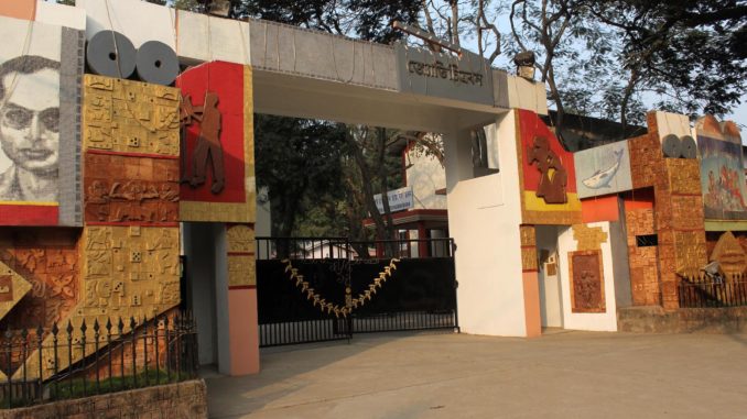 JYOTI CHITRABAN JYOTI CHITRABAN