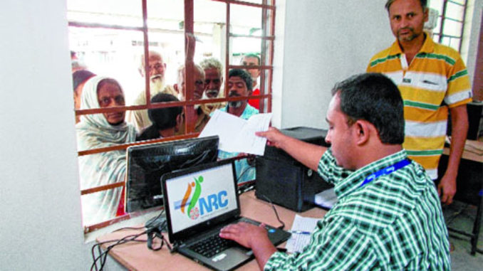 NRC registration Representative image.