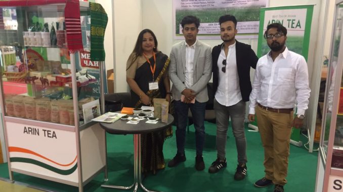 Golaghat tea fest Golaghat tea fest