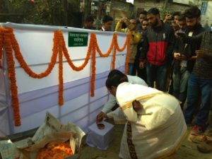 Tribute being paid to Ratan Lahkar at his cremation ground in Pathsala.