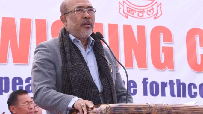 Manipur Manipur