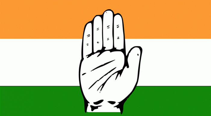 nagaland congress