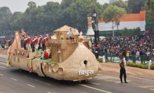 Tripura tableau