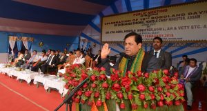 Assam Chief Minister Sarbananda Sonowal speaking at the 16th Bodoland Day celebration.