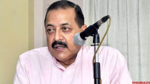 'Niti Forum for North-East 'Niti Forum for North-East