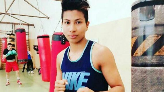 Lovlina Borgohain