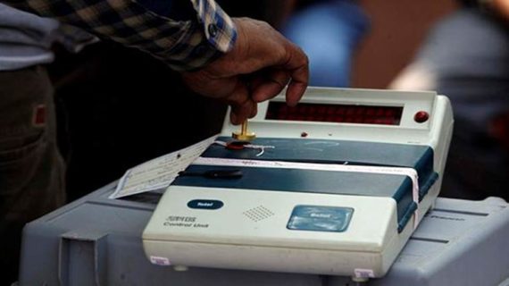 evm1