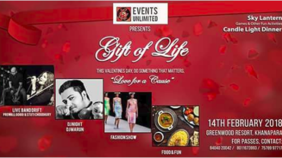 gift of life in guwahati gift of life in guwahati