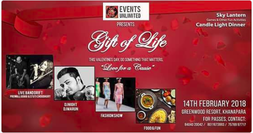 gift of life in guwahati