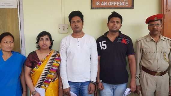 Arrest in Dhubri The three persons arrested by Dhubri police.