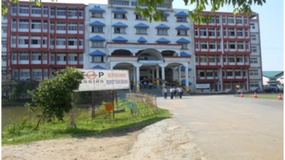 GIMT-Guwahati-678x381 GIMT-Guwahati.