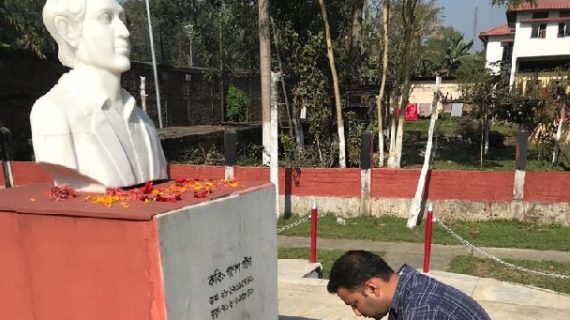 Ganesh Gogoi Ganesh Gogoi's bust inside the Kabita Kanan Ganesh Gogoi Park in Jorhat.
