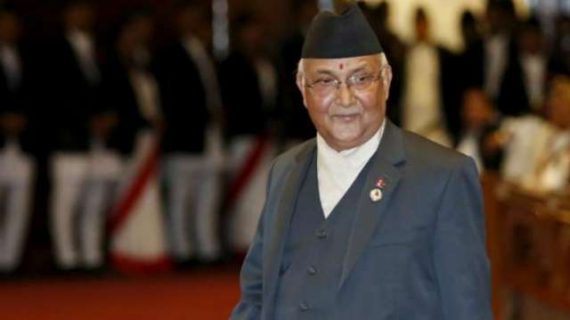 Nepal PM Nepal PM