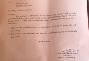 The resignation letter of the HSPDP chief.
