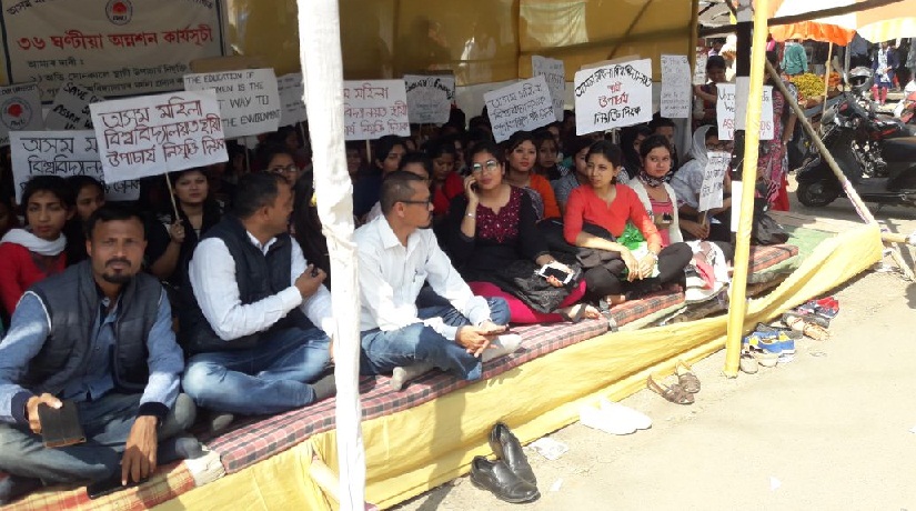 File photo of students of Assam Women's University protesting in Jorhat.