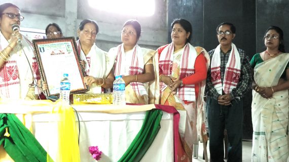 Tejashwini Title being presented to Bibi Mahanta 'Tejashwini' title being presented to Bibi Mahanta.