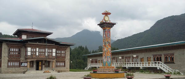 College of Rigney in Trashiyangtse