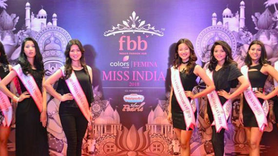 FBB Femina Miss India FBB Femina Miss India