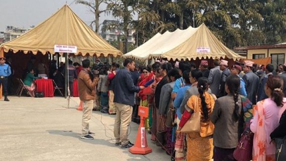 nepal presidential election