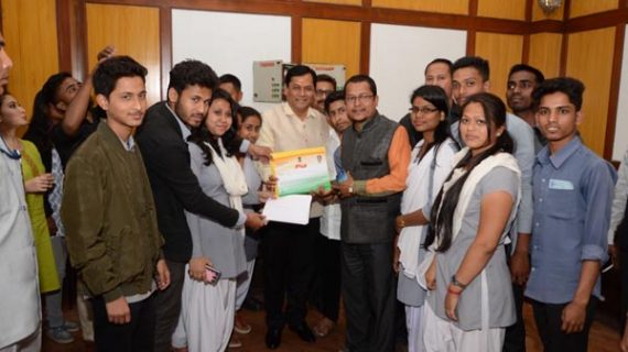 students from Assam students from Assam