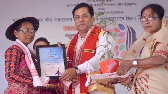 09-04-18 Majuli- CM at Sahayika samaroh (4)