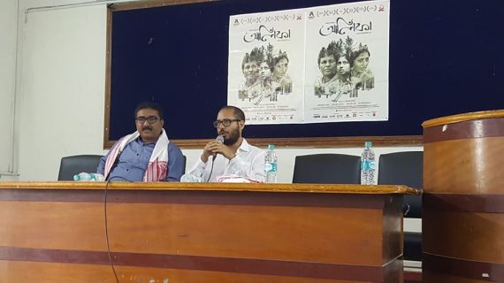 Alifa press meet Alifa press meet
