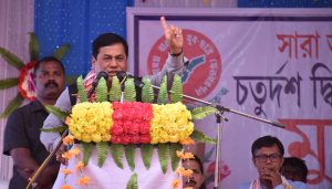 Chief Minister Sarbananda Sonowal speaking at the open session of the 4th biennial conference of Udalguri District Committee of AABYSF at Tangla on Saturday.