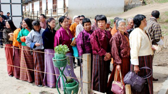 Bhutan