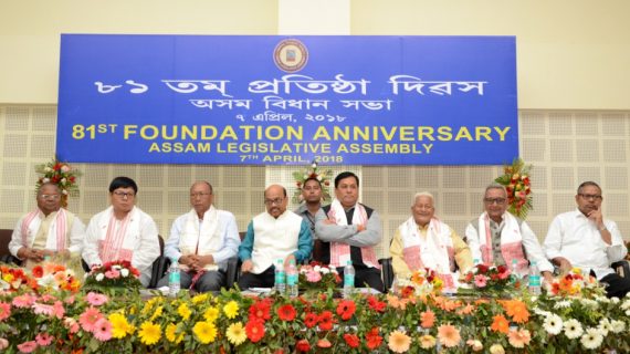 Sarbananda Sonowal Sarbananda Sonowal