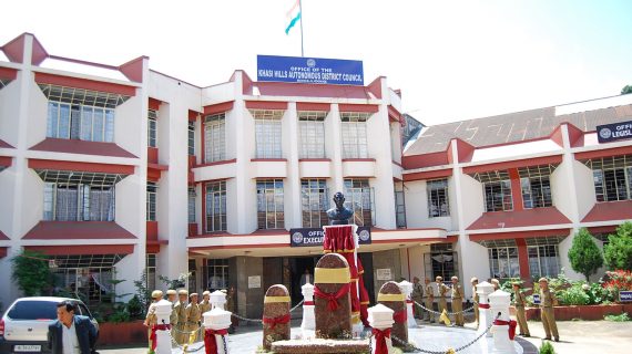 KHADC office building