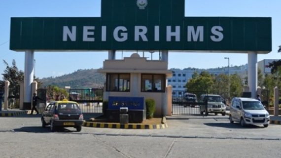 NEIGHRIMS