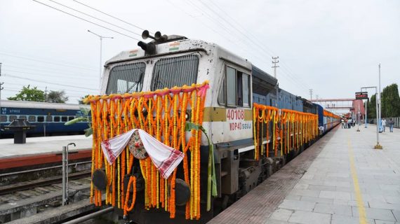 Dibrugarh-Silchar express Dibrugarh-Silchar express