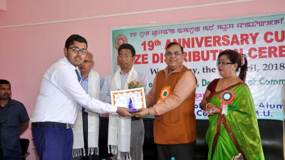 Prize distribution ceremony 19th Anniversary-Cum-Prize Distribution Ceremony at Manipur University.