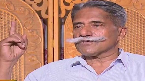 Rammohan Rammohan