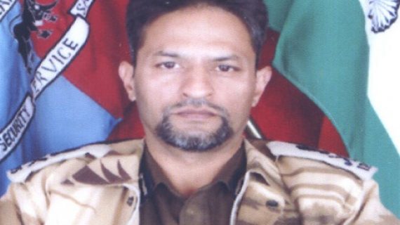 Nagaland DGP