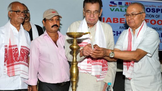 SARAN SPARSH (4)