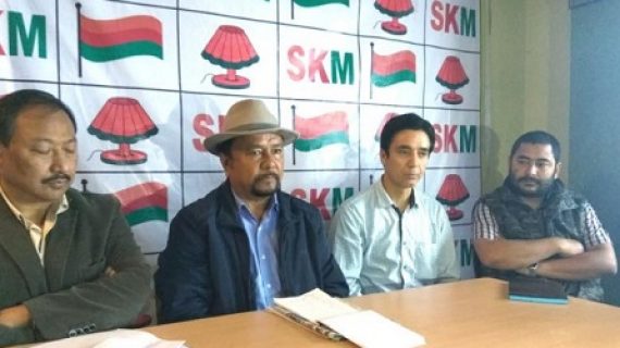 SKM import ban SKM import ban