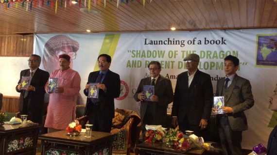 Sikkim CM The book ‘Shadow of the Dragon and Recent Developments’, by is being released.