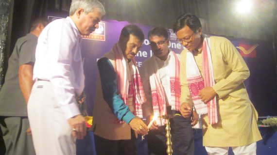 Tezpur Lok Sabha MP R P Sarma lighting a ceremoneal lamp of Post Office Passport Seva Kendra at district Libary Tezpur Lok Sabha MP, RP Sarma, lighting a ceremonial lamp to mark opening of Post Office Passport Seva Kendra at Tezpur.