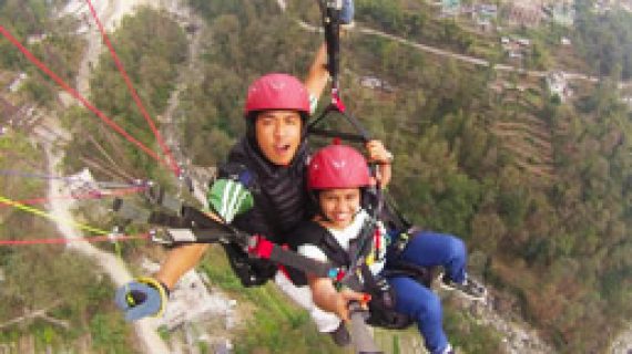 high-fly high-fly